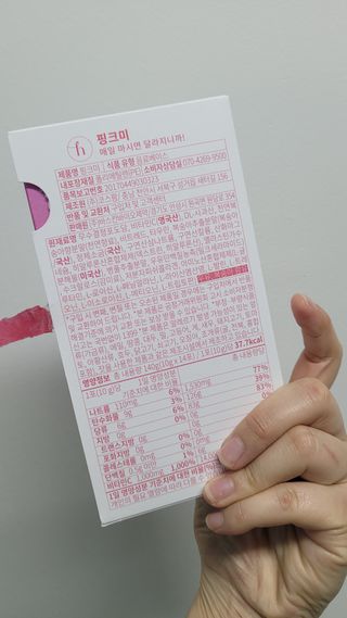 rainbow._.bub님이 올린 리뷰 사진 4