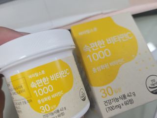 코린이님이 올린 리뷰 사진 2