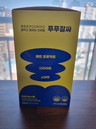영.주님이 올린 리뷰 사진 1
