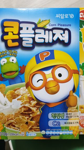 히야님이 올린 리뷰 사진 4