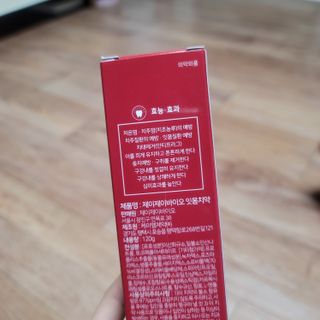 쌈자를몰라님이 올린 리뷰 사진 4