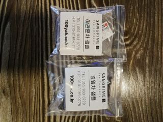 헬리멜리님이 올린 리뷰 사진 2