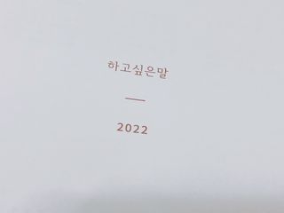 모닝스타님이 올린 리뷰 사진 2