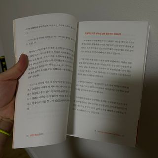 예림유님이 올린 리뷰 사진 3