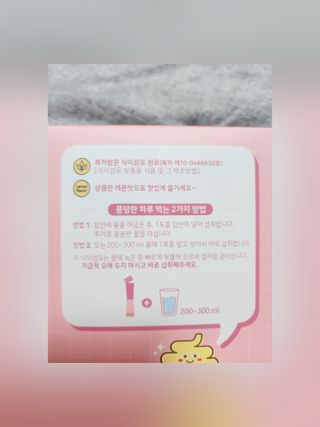 마녀진냥님이 올린 리뷰 사진 2