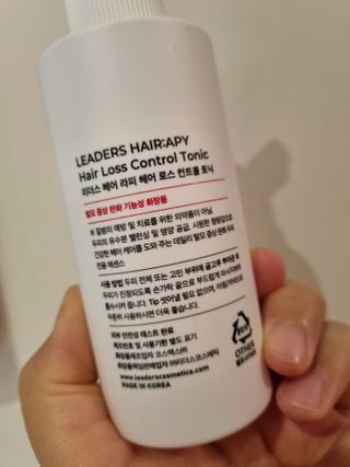 리더스코스메틱 리더스 헤어 라피 헤어 로스 컨트롤 토닉 — 5점을 준 리뷰어가 2021년 1월 올린 사용 사진