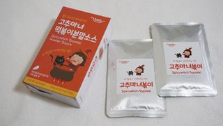 엘레나님이 올린 리뷰 사진 3