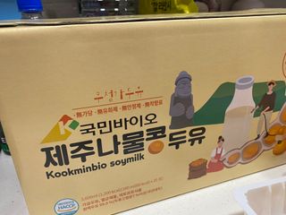 두나랑김님이 올린 리뷰 사진 1