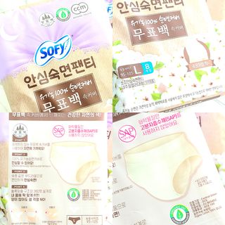림림님이 올린 리뷰 사진 2