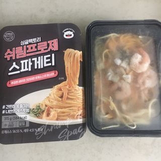 케이트25님이 올린 리뷰 사진 2