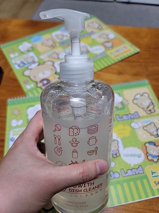 송현동쭈니맘님이 올린 리뷰 사진 3