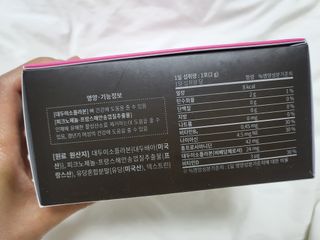 닥터피엔티 [Dr.PNT] 갱년기 여성을 위한 맞춤 종합 건강기능식품! 클리마젠 플러스 — 5점을 준 리뷰어가 2022년 9월 올린 사용 사진