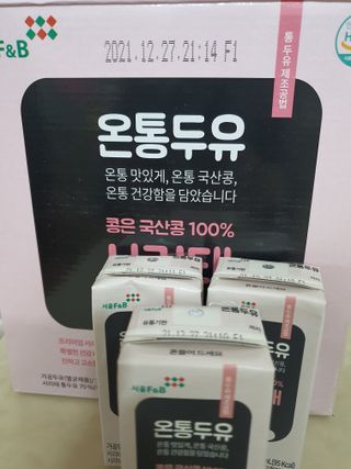 프로우먼님이 올린 리뷰 사진 3