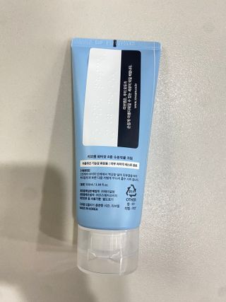 나우 [리브엠]피부 속부터 겹겹이, 촘촘하게! 워터핏8중 수분착붙 크림 — 4점을 준 리뷰어가 2024년 12월 올린 사용 사진