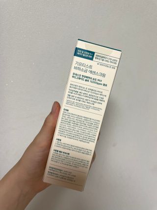 냠냠이님이 올린 리뷰 사진 2