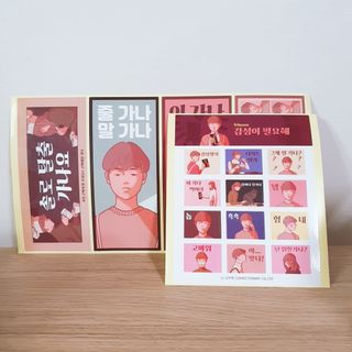 eumjj님이 올린 리뷰 사진 3