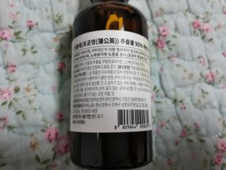 mm님이 올린 리뷰 사진 2