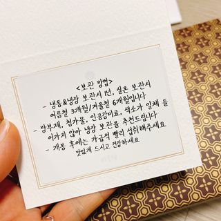냐냐님이 올린 리뷰 사진 4