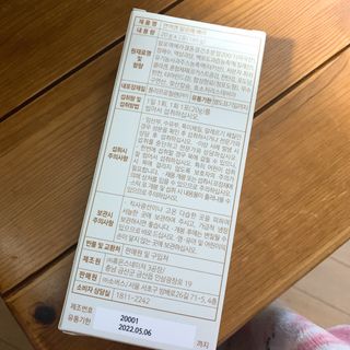 주랑님이 올린 리뷰 사진 2