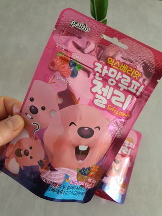 [팔도] 잔망루피젤리 믹스베리맛 42g 8개 — 5점을 준 리뷰어가 2022년 3월 올린 사용 사진