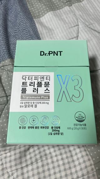 [Dr.PNT] 닥터피엔티 트리플뮨 플러스 [1개월분] — 5점을 준 리뷰어가 2022년 9월 올린 사용 사진
