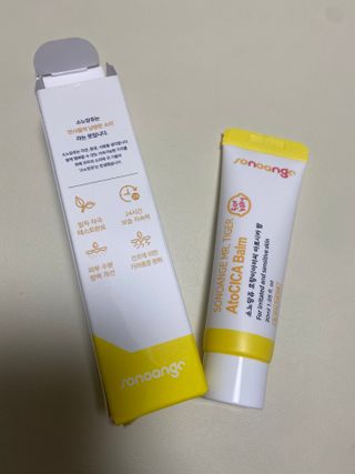 윤o님이 올린 리뷰 사진 1