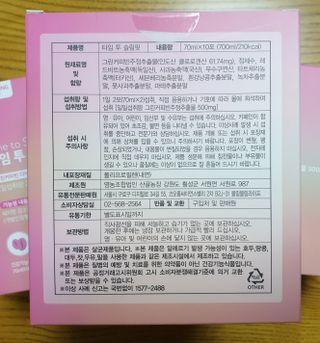 wony님이 올린 리뷰 사진 3