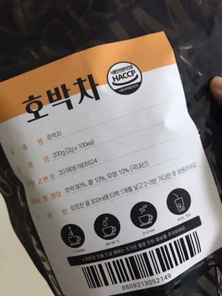 떼루❣️님이 올린 리뷰 사진 1