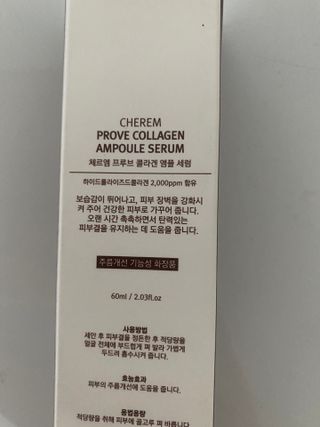 스내야님이 올린 리뷰 사진 2