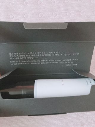 뿌리니 BBURINI L01, L02, L36, L222, A21, A110 6종 중 택1 — 5점을 준 리뷰어가 2021년 7월 올린 사용 사진