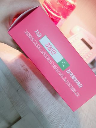 둥이맘님이 올린 리뷰 사진 2