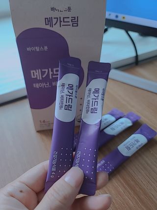 마마의 길님이 올린 리뷰 사진 2
