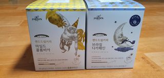 (주)쟈뎅 쟈뎅 클래스 핸드 드립 커피 10P 2종_디카페인 1종+랜덤 플레이버 1종 — 5점을 준 리뷰어가 2021년 4월 올린 사용 사진