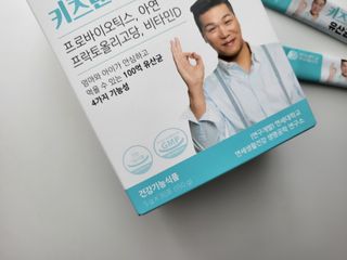 큰꿈님이 올린 리뷰 사진 3