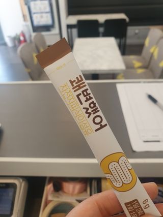 스마일뇽뇽님이 올린 리뷰 사진 4