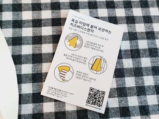 좋아님이 올린 리뷰 사진 4