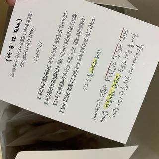 [그래한끼] 무설탕/저당 시리얼타입 수제그래놀라 (40gX10개) — 4.5점을 준 리뷰어가 2022년 9월 올린 사용 사진
