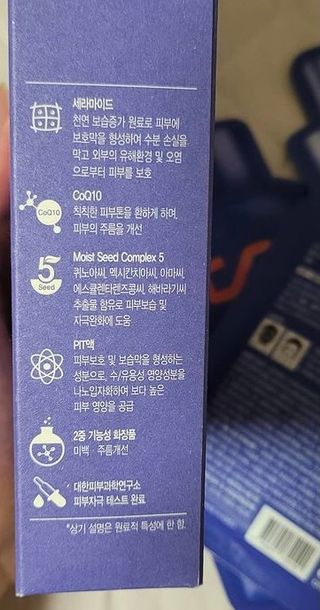 happy님이 올린 리뷰 사진 2