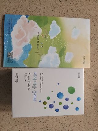 고옴이님이 올린 리뷰 사진 1