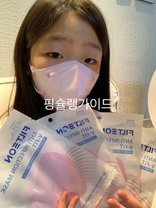 박코끼리님이 올린 리뷰 사진 1