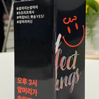밀키의맛집과일상님이 올린 리뷰 사진 4
