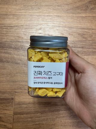 페페로니 진짜 프리바이오틱스 치즈+치즈고구마 180g+180g — 5점을 준 리뷰어가 2021년 7월 올린 사용 사진