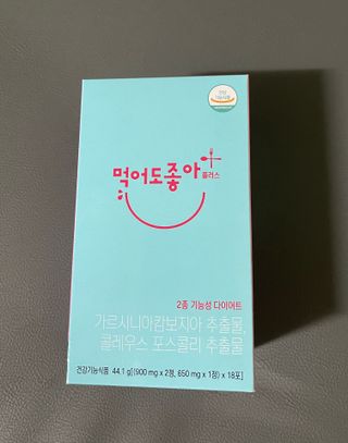 양쏭님이 올린 리뷰 사진 3