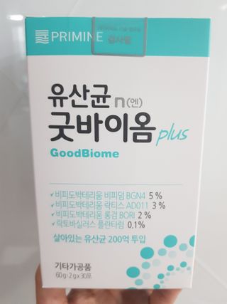 프리마인 유산균 국가지정연구소 선정, 살아있는 생유산균 200억 마리의 힘. 유산균n굿바이옴플러스 — 5점을 준 리뷰어가 2021년 9월 올린 사용 사진