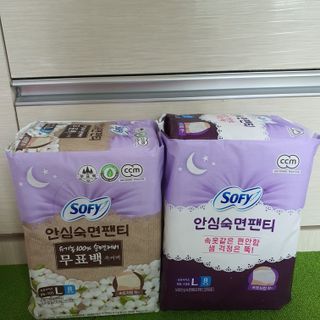 LG유니참 쏘피SOFY [SOFY] 안심숙면팬티/무표백속커버 — 5점을 준 리뷰어가 2021년 4월 올린 사용 사진