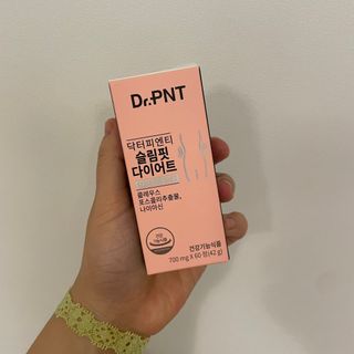 닥터피엔티 [Dr.PNT] 하루 2알로 건강한 다이어트! 한겨울에도 체지방만 쏙~ 슬림핏 다이어트 — 5점을 준 리뷰어가 2023년 3월 올린 사용 사진