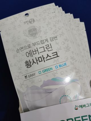 치르치르님이 올린 리뷰 사진 3