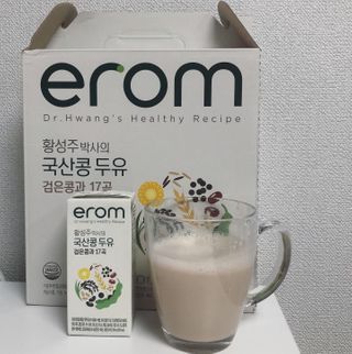 샐리지아님이 올린 리뷰 사진 1