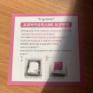 보헤미안망고님이 올린 리뷰 사진 4