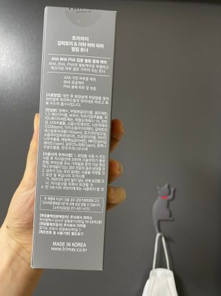 일머리없는사람극혐님이 올린 리뷰 사진 4